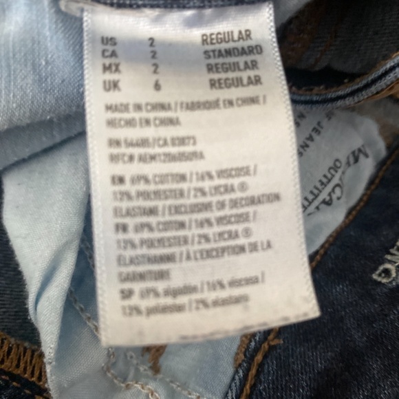 American Eagle jeans - Picture 4 of 4